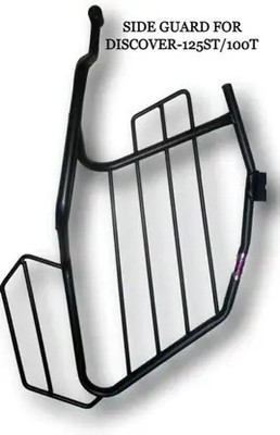 IMAD TRADING DISCOVER 125ST AND 100T SAREE GUARD Bike Saree Guard(Bajaj)