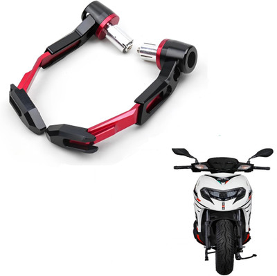 ROYAL AUTO MART Premium Adjustable Brake Clutch Lever Protector for Motorcycles Safety_RED_09 Handlebar Hand Guard(Aprilia)