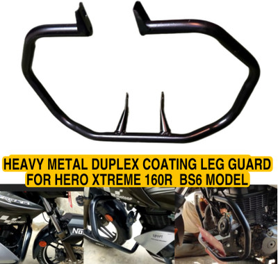 imad HEAVY METAL LEG GUARD FOR CBZ XTREME Bike Crash Guard(Honda)