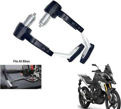 Shopland Handle Lever protector Guard for All Bike SL-LG_White328 Bike Crash Guard(BMW Motorrad)