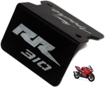 HouseOfCommon Apache RR 310 Stainless Steel Front Disc Brake Fluid Reservoir Oil Cap Protector Bike Crash Guard(TVS)