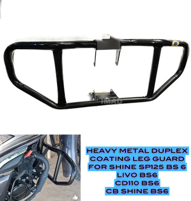 imad HEAVY METAL LEG GUARD SHINE BS6 Bike Crash Guard(Honda)