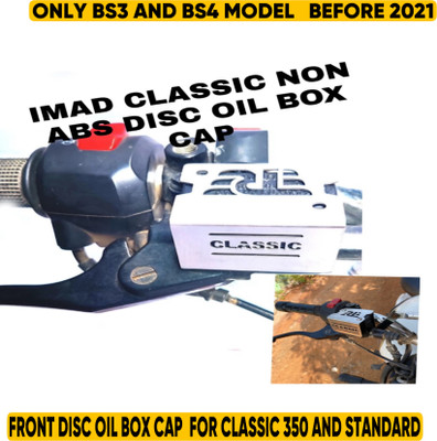 imad DISC BRAKE OIL BOX COVER ROYAL ENFEILD CLASSIC Bike Crash Guard(Royal Enfield)