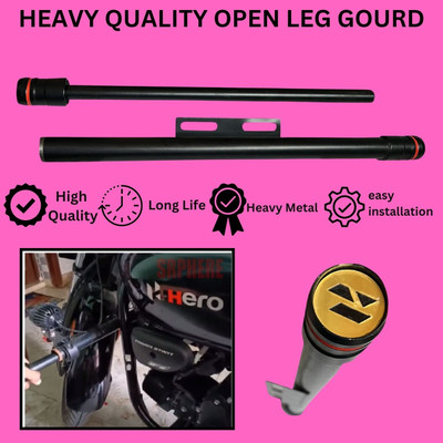 SRPHERE HEAVY SINGLE ROD OPEN LEG GUARD Bike Crash Guard(Hero, Universal For Bike)