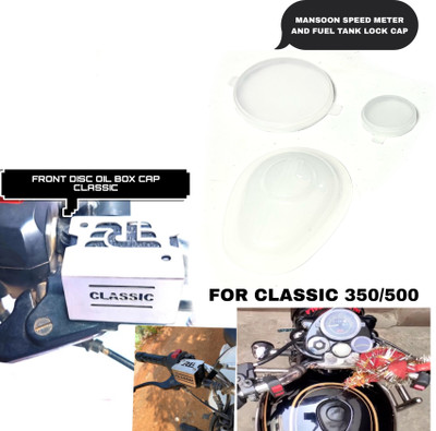 imad FROND DISC OIL BOX,SPEED METER AND FUEL TANK LOCK CAP Bike Crash Guard(Royal Enfield)