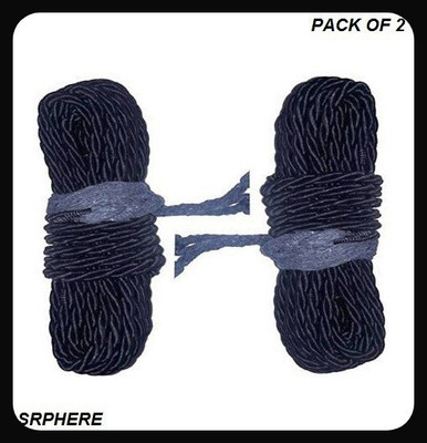 KP8 Bike crash guard rope-2317 Bike Crash Guard Rope(Universal For Bike)