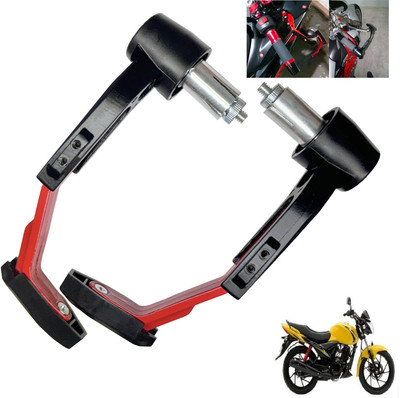 Shopland Adjustable Clutch Lever Guard for All Bike SL-LG_Red222 Bike Crash Guard(Suzuki)