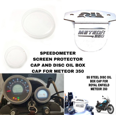 imad SPEEDOMETER SCREEN PROTECTOR AND DISC BRAKE BOX CAP METEOR Bike Crash Guard(Royal Enfield)