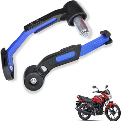 Shopland Adjustable CNC Lever Guard for All Bike LG_Blue221 Bike Crash Guard(Suzuki)