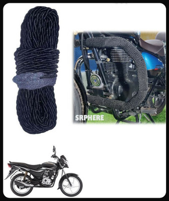 KP8 Bike crash guard rope-2328 Bike Crash Guard Rope(Universal For Bike)