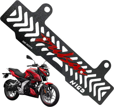 Dhe Best Bike New Stylist Metal Radiator Guard Protector With Name For Pulsar N160 Bike Radiator Guard(Bajaj)
