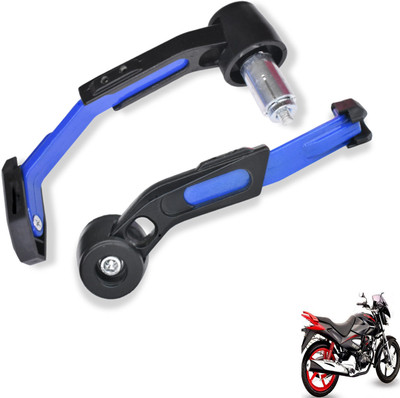 Shopland Adjustable CNC Lever Guard for All Bike LG_Blue490 Bike Crash Guard(Honda)