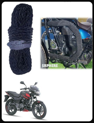 KP8 Bike crash guard rope-2284 Bike Crash Guard Rope(Universal For Bike)