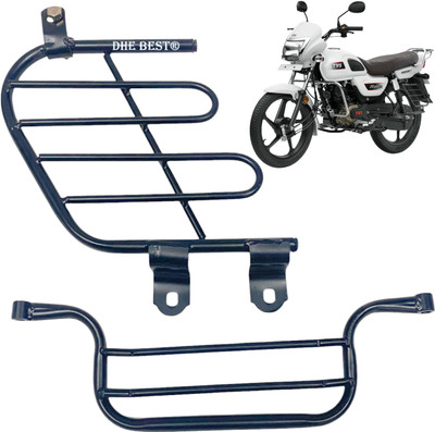 Dhe Best Alloy Steel Side Guard Saree Guard Ladies footrest For TVS Radeon Bike Saree Guard(TVS)