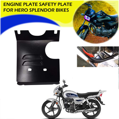 Znee Smart ENGINE PLATE SAFETY PLATE FOR HERO BIKES SPLENDOR MT5146 Bike Engine Guard(Hero)