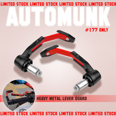 automunk CNC Brake Clutch Lever Guards Protective Guard Handlebar Hand Guard Bike Crash Guard(Universal For Bike)
