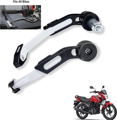 Generox Brake Clutch Lever Guard For Sling Bike Crash Guard(Suzuki)