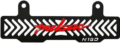 MOXZILLA PULSAR N160 Bike Radiator Guard(Bajaj)