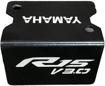 SGTB Disc Brake Fluid Oil Reservoir Version 3 Master Cylinder Guard Cover Bike Crash Guard(Yamaha)