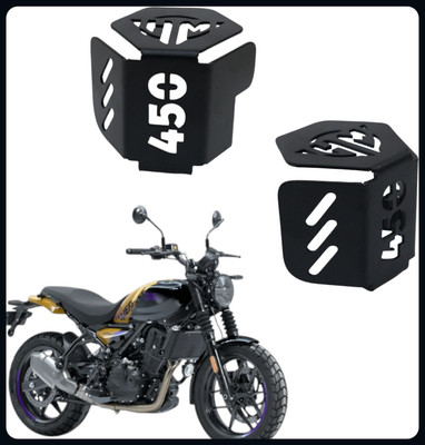 HIMOTORS Rear Brake Oil Container Guard Black Compatible with RE Guerrilla 450cc-A Bike Crash Guard(Royal Enfield)