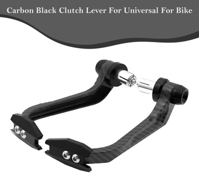 INGPRIDE NEW_High Quality Carbon Black Clutch Lever Gaurd Bike Crash Guard(Universal For Bike)