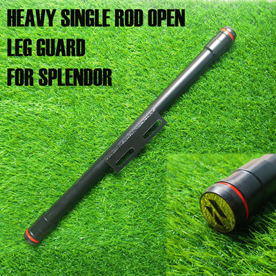 AXWee H1 HEAVY SINGLE ROD OPEN LEG GUARD Bike Crash Guard(Hero)
