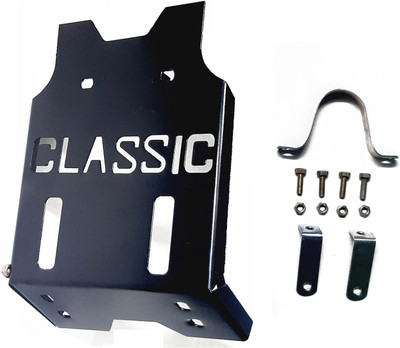 ENEMYT Heavy Duty Bash Plate or Engine Crash Guard Plate for RY Classic 350(Royal Enfield)