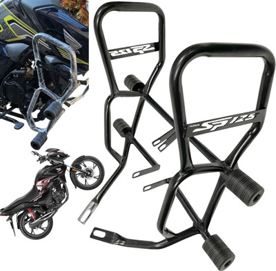 OZANGO Bike Safety Protector Crash Guard Frame Slider 4 for Shine 125 SP BS6(Honda)