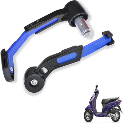 Shopland Adjustable CNC Lever Guard for All Bike LG_Blue010 Bike Crash Guard(Honda)
