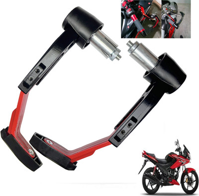 Shopland Adjustable Clutch Lever Guard for All Bike SL- Bike Crash Guard(Honda)