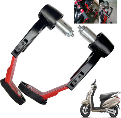 Shopland Adjustable Clutch Lever Guard for All Bike SL-LG_Red008 Bike Crash Guard(Universal For Bike)