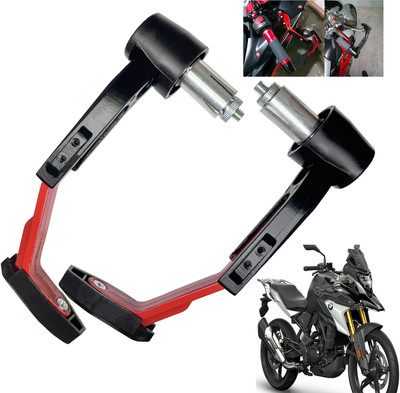 Shopland Adjustable Clutch Lever Guard for All Bike SL_Red328 Bike Crash Guard(BMW Motorrad)