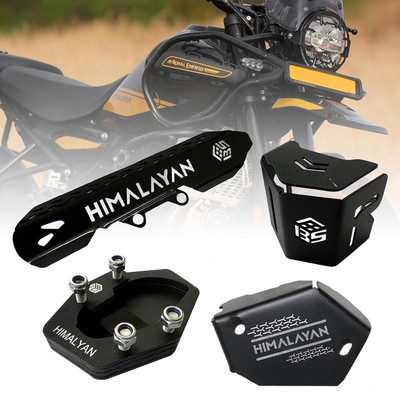 BRXR Combo Of Complete Accessories For RE Himalayan 450 Front & Rear Oil Cap Set Of 4 Bike Crash Guard(Royal Enfield)