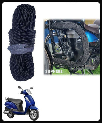 KP8 Bike crash guard rope-2315 Bike Crash Guard Rope(Universal For Bike)