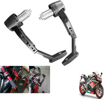 Shopland Handle Protective Clutch Guard for All Bike_Black473 Bike Crash Guard(Aprilia)