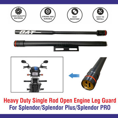 eXarioGadget HIGH & HEAVY STYLISH SINGLE ROD BAT OPEN LEG GUARD Bike Crash Guard(Hero)