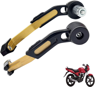 Shopland CNC Aluminium Adjustable Lever Protector Guard for All Bike Gold_CNC-144 Bike Crash Guard(TVS)