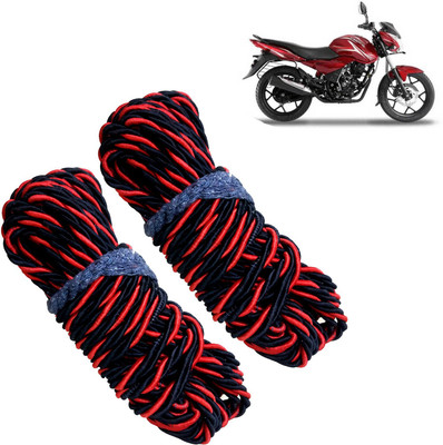 DvineAutoFashionZ CGRD876 Bike Crash Guard Rope(Bajaj)