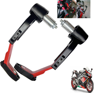 Shopland Adjustable Clutch Lever Guard for All Bike SL-_Red473 Bike Crash Guard(Aprilia)