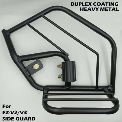 AutoGnix GENIUNE QUALITY HEAVY METAL SIDE GUARD FOR YAMAHA FZ V2/V3 Foot Rest(Black)
