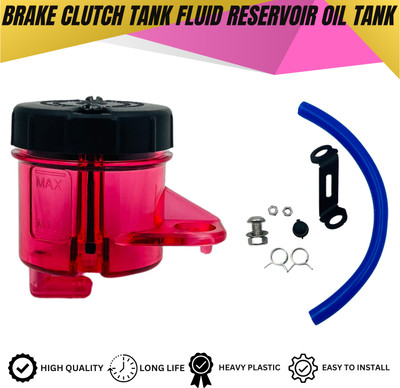 SRPHERE SR4 Brake Clutch tank Fluid Bottle Reservoir Oil Tank Cup Red Bike Crash Guard(Universal For Bike)