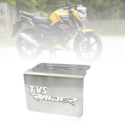 OBEROI'S TRADERS Raider Bike Front Disc Brake Fluid Reservoir Cap Cover Guard Protector Bike Crash Guard(TVS)