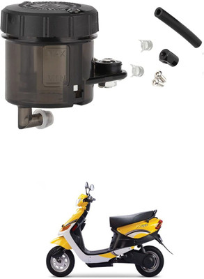 LOVMOTO Universal Motorcycle Brake Fluid Reservoir Bottle Rear Brake Clutch Tank SG107 Bike Crash Guard(TVS)