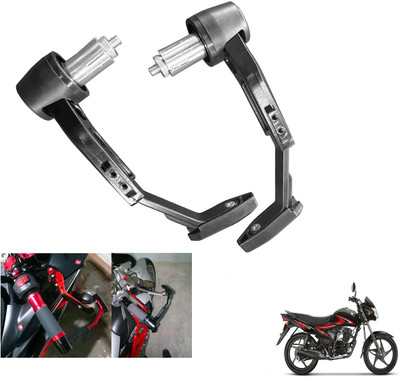 Shopland Handle Protective Clutch Guard for All Bike LG_Black132 Bike Crash Guard(Suzuki)