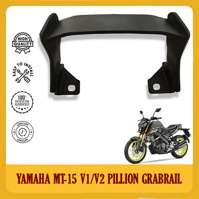 DAZZRIDE Perfact Fitting MT15 V1/V2 Pillion Grabrail Black Handlebar Hand Guard(Yamaha)