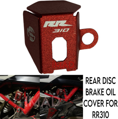 imad REAR DISC OIL BOX COVER FOR BMW AND APACHE RR310 Bike Crash Guard(TVS, BMW Motorrad)