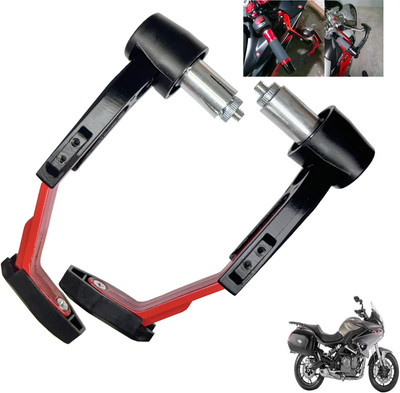 Shopland Adjustable Clutch Lever Guard for All Bike SL-_Red460 Bike Crash Guard(Benelli)
