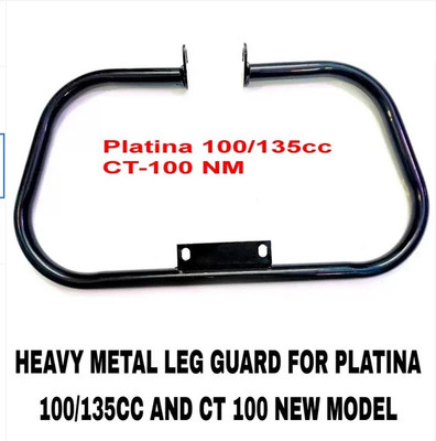 Shiv Ambba Heavy Duty Leg Guard for PLATINA 100/135cc and CT100 New Model Bike Leg Guard(Bajaj)