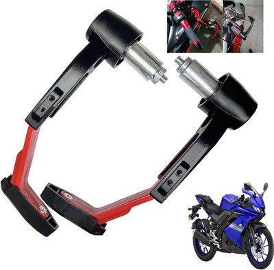 Shopland Adjustable Clutch Lever Guard for All Bike SL-LG_Red286 Bike Crash Guard(Yamaha)