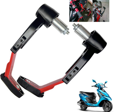 Shopland Adjustable Clutch Lever Guard for All Bike SL-_Red242 Bike Crash Guard(TVS)